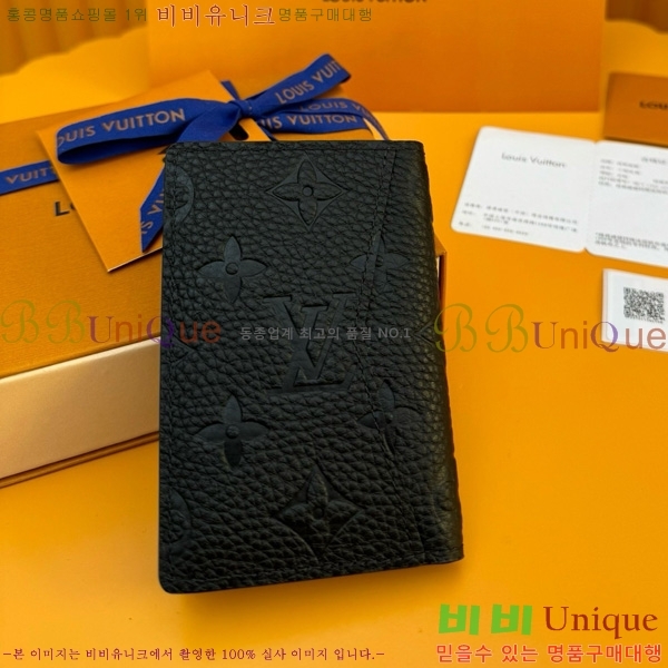 #̺  ų ī M69044-101