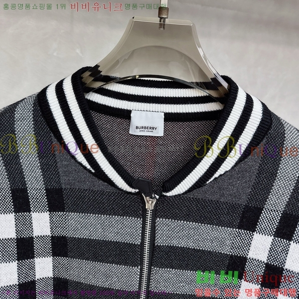 ���� ������ ����� BR1523687-1