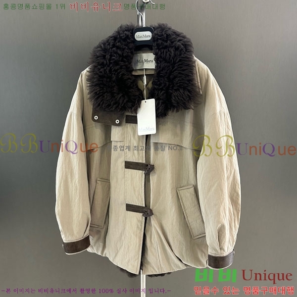 ���� ��**�� �þ �� ���� �ٿ� �е� MAX456450-15