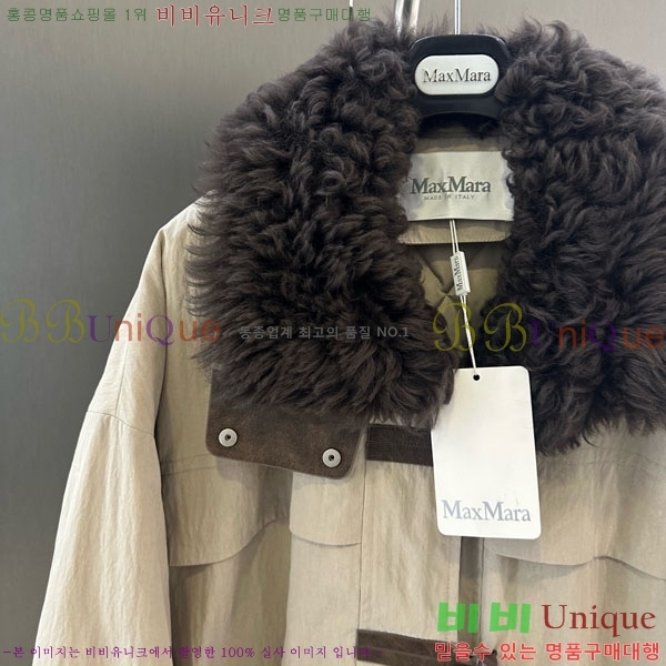 ���� ��**�� �þ �� ���� �ٿ� �е� MAX456450-15