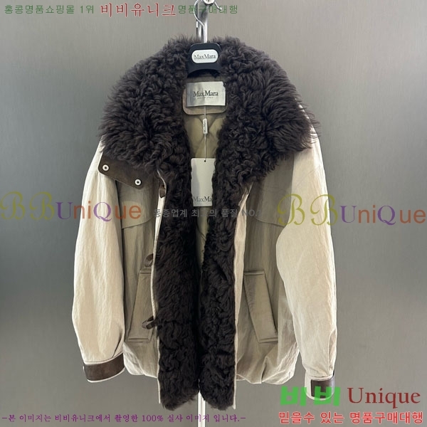 ���� ��**�� �þ �� ���� �ٿ� �е� MAX456450-15