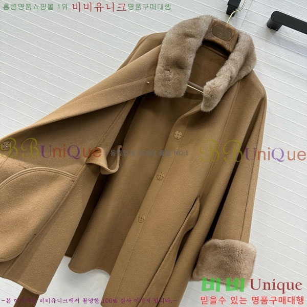  η**   Ʈ LP234025-8