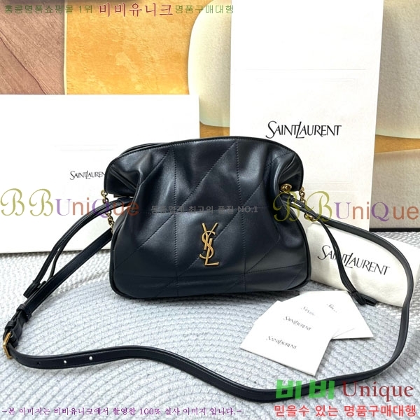 #ζ ̹  Ŀġ 862712-201