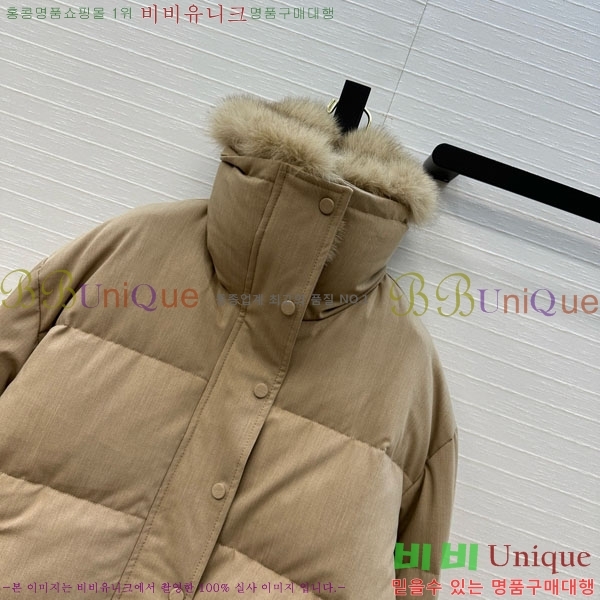  η** ٿ е LP1453408-19