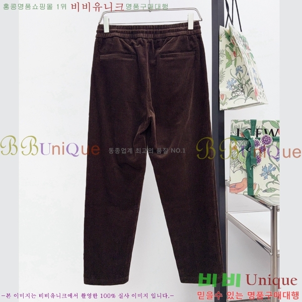 ���� ���ڷ� ��ġ�ڸ� ���� BC443972-1