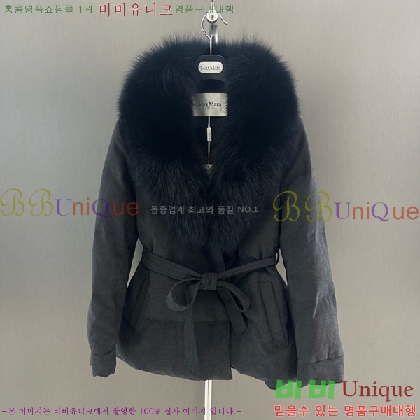 ���� ��**�� �þ �� ���� �ٿ� �е� MAX456450-20