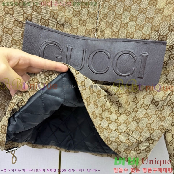 ���� ���� ������ �е� ���� GU123450801-1