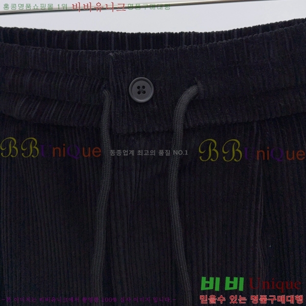 ���� ���ڷ� ��ġ�ڸ� ���� BC443972-2