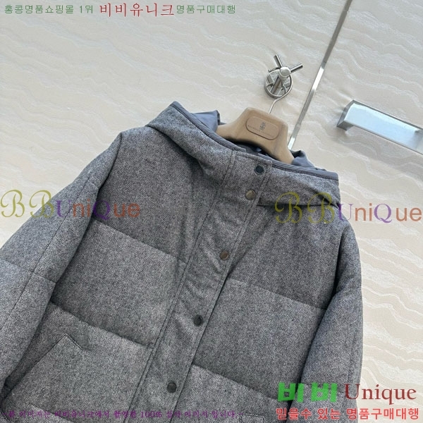  ڷ ġڸ ٿ е BC34523450-10