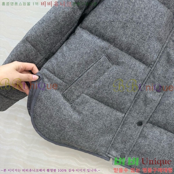  ڷ ġڸ ٿ е BC34523450-10