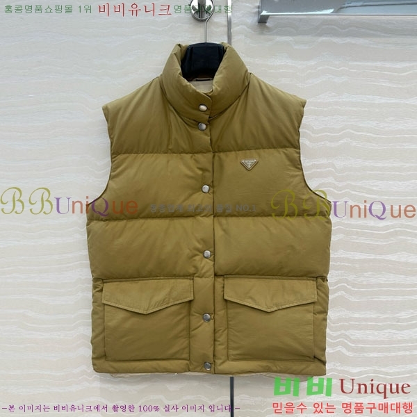 ���� ����� �ٿ� �е� ���� MO123406-4