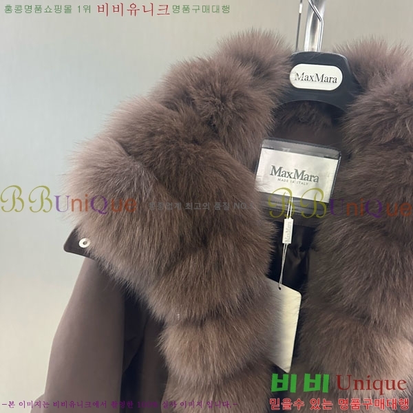 ���� ��**�� �þ �� ���� �ٿ� �е� MAX456450-26