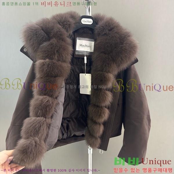 ���� ��**�� �þ �� ���� �ٿ� �е� MAX456450-26