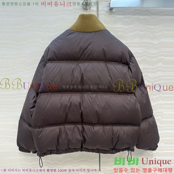 ���� ������ �ٿ� �е� CE18421120-3