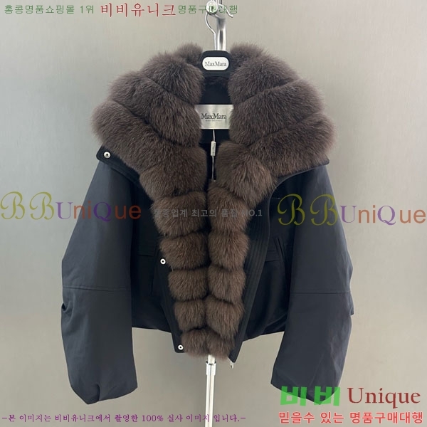 ���� ��**�� �þ �� ���� �ٿ� �е� MAX456450-28