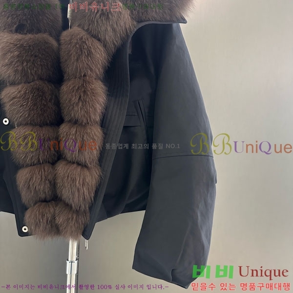 ���� ��**�� �þ �� ���� �ٿ� �е� MAX456450-28