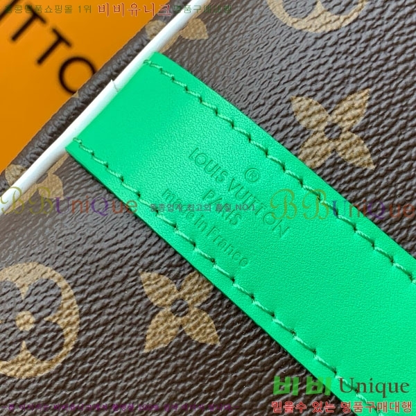 #̺ Ű ݵѸ 50 Ʈ M13926-2000