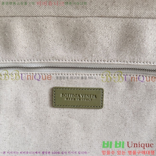 װŸ ˴ پ డ  765620-1101