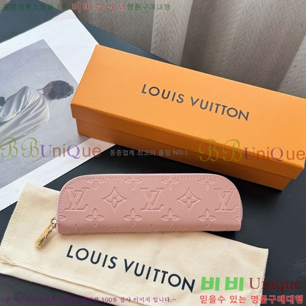 #̺ Ʈ 潽 Ŀġ GI1346-202