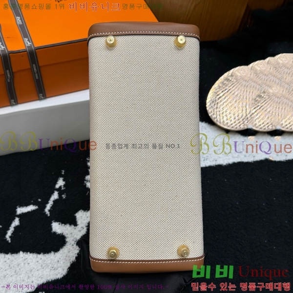 #޽ ̸ II 28  HE821410-1001