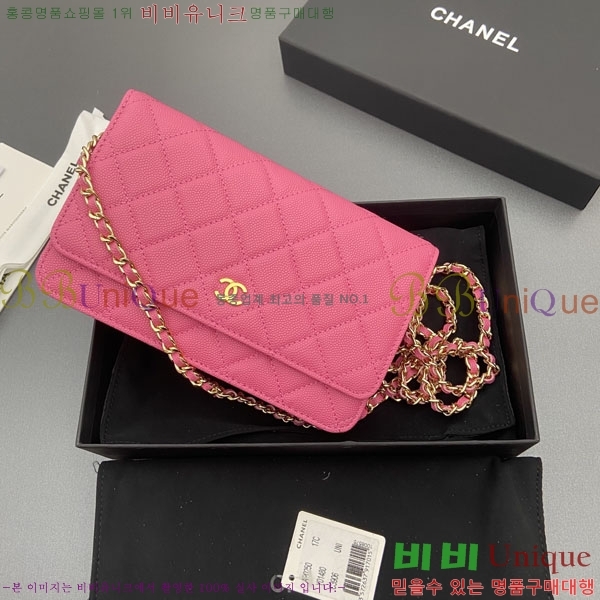  #��* ü�� ���� �̴Ϲ� AP0250-109