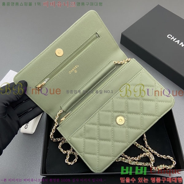  #��* ü�� ���� �̴Ϲ� AP0250-106