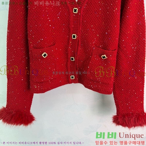 ���� ��* ������ ����� CH145567-2