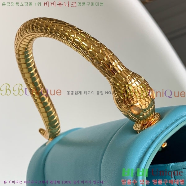 #�Ұ��� X ���� īƮ���� ������Ƽ 2910710801-105