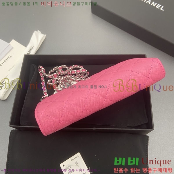  #��* ü�� ���� �̴Ϲ� AP0250-101