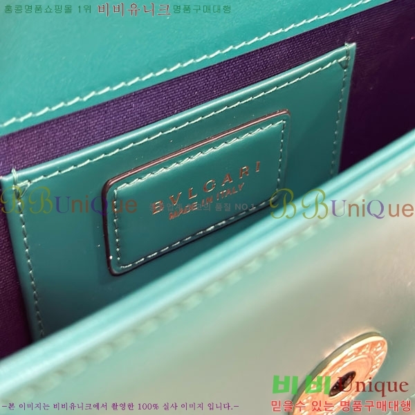 #�Ұ��� ������Ƽ ������ ũ�ν� �� 38102-103