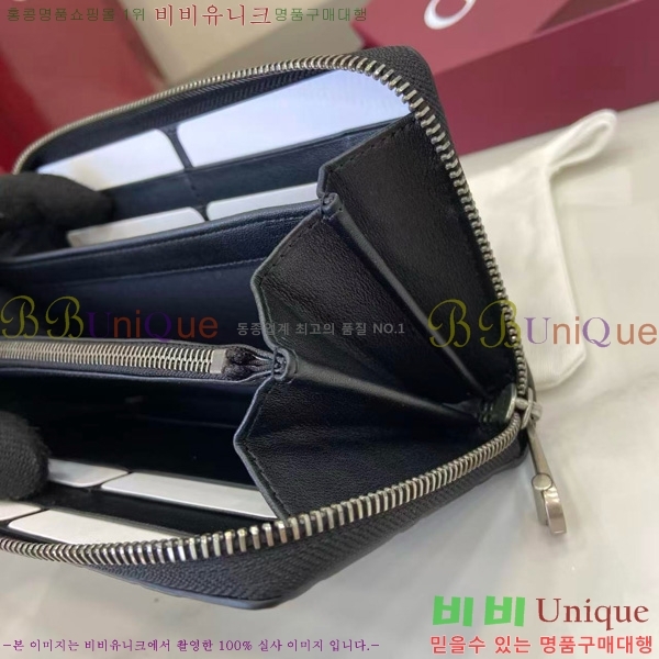 #  GG     860868-101