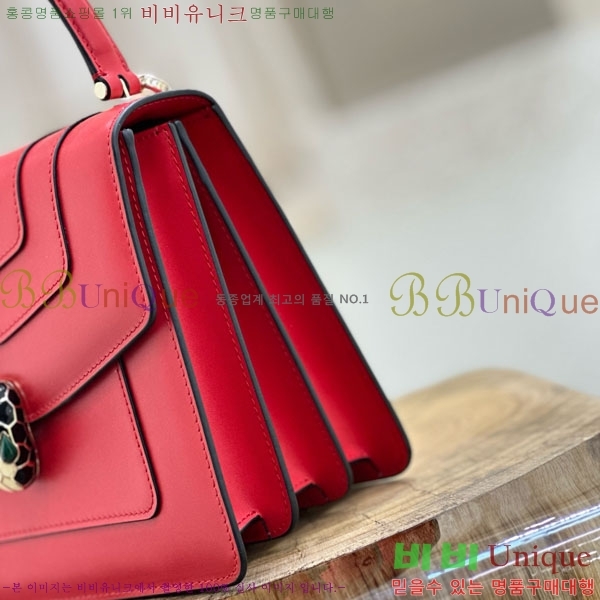 #�Ұ��� ������Ƽ ������ ž �ڵ� 38329-102