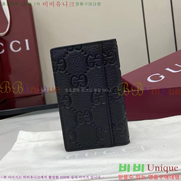 # Ʈ  ī ̽ 835011-102