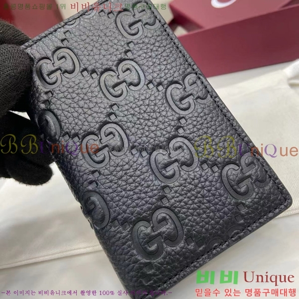 # Ʈ  ī ̽ 835011-102