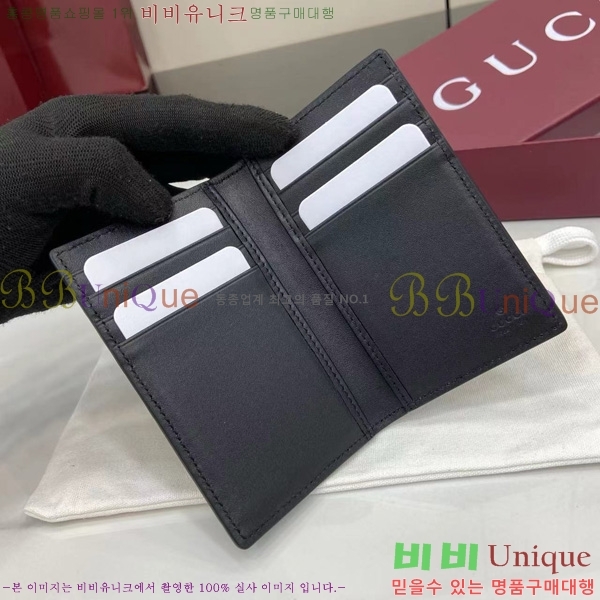 # Ʈ  ī ̽ 835011-102