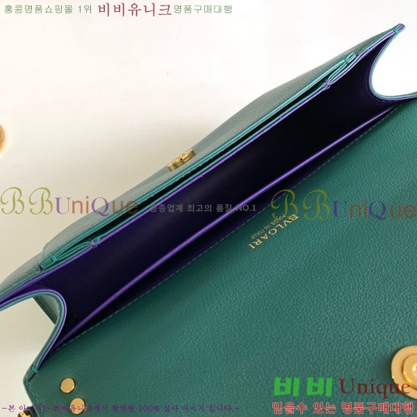 #Ұ Ƽ ̽Ʈ-Ʈ ƽ ü  2921160521-105