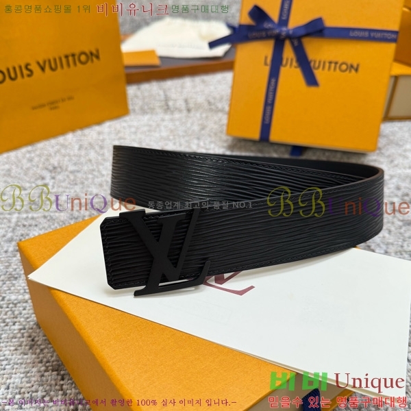 # ̺ Ʈ LV377072-1 4cm