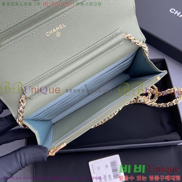  #��* ü�� ���� �̴Ϲ� AP0250-405