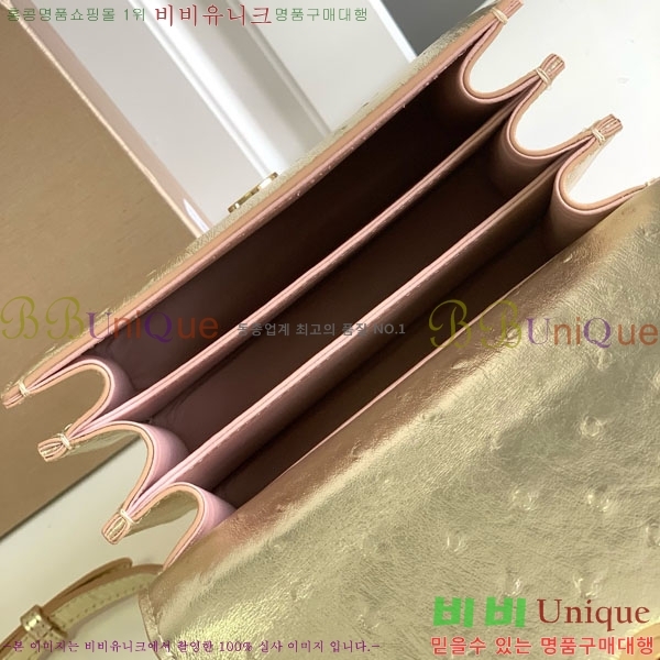 #Ұ Ƽ  ž ڵ 738329-101