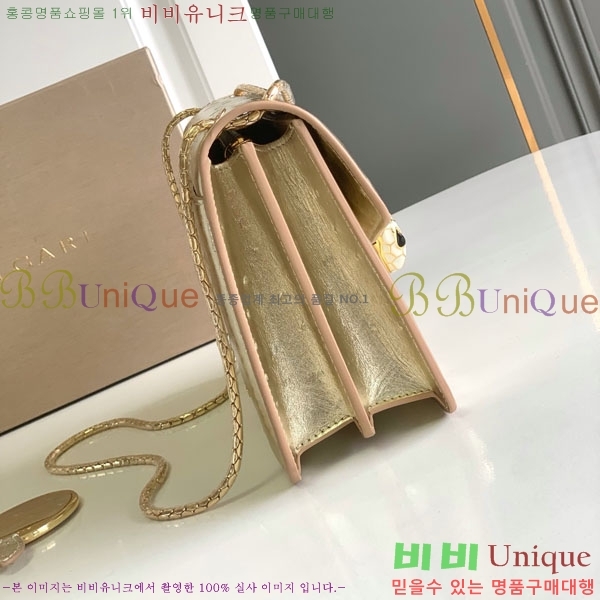 #Ұ Ƽ üι 738328-101