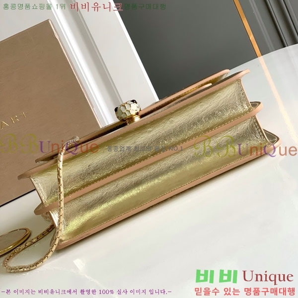 #Ұ Ƽ üι 738328-101