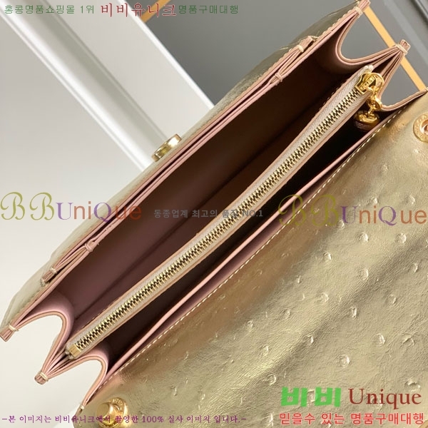 #Ұ Ƽ üι 738328-101