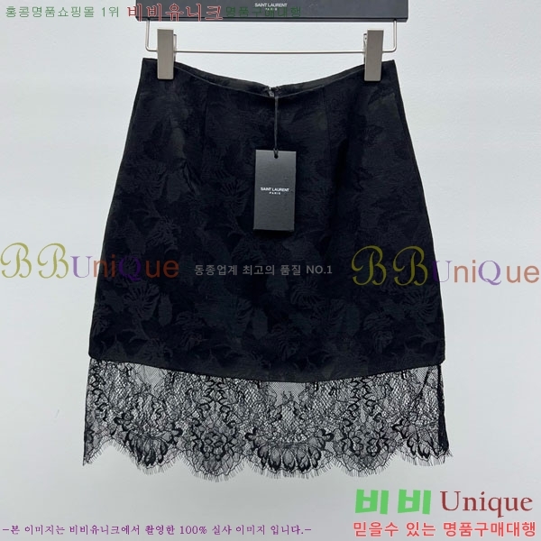 ���� ���ζ� ��ĿƮ YS2531133-7