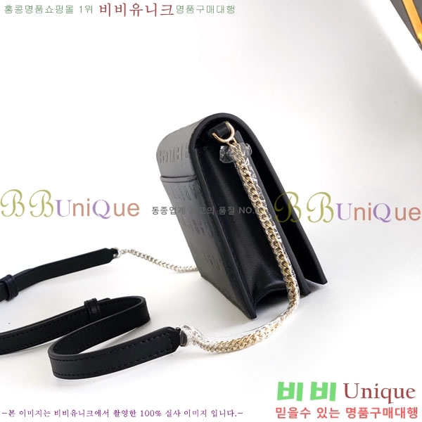 #�Ұ��� �ΰ� ���Ǵ��� ���� ü�� ���� 2917480087-205