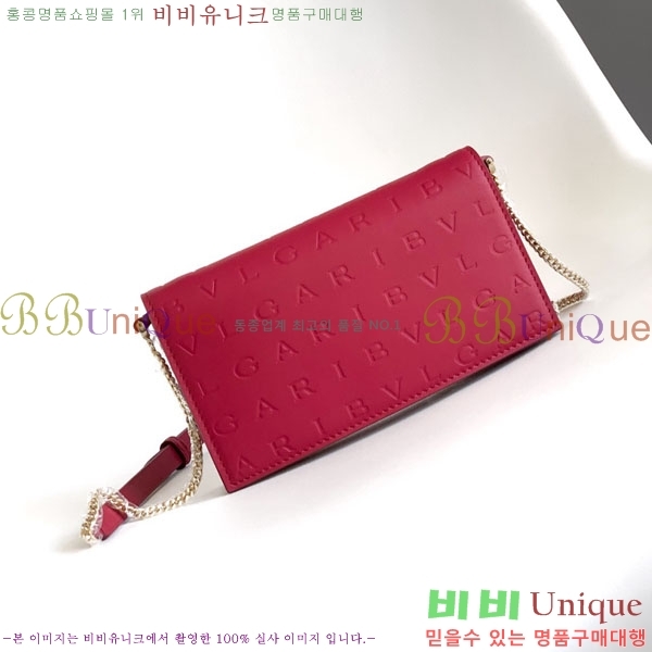 #�Ұ��� �ΰ� ���Ǵ��� ���� ü�� ���� 2917480087-204