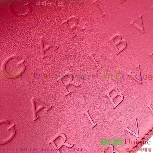 #�Ұ��� �ΰ� ���Ǵ��� ���� ü�� ���� 2917480087-204