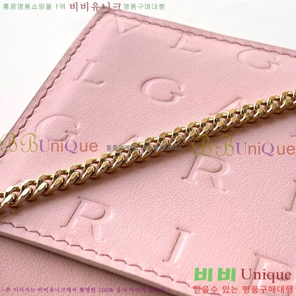 #�Ұ��� �ΰ� ���Ǵ��� ���� ü�� ���� 2917480087-203