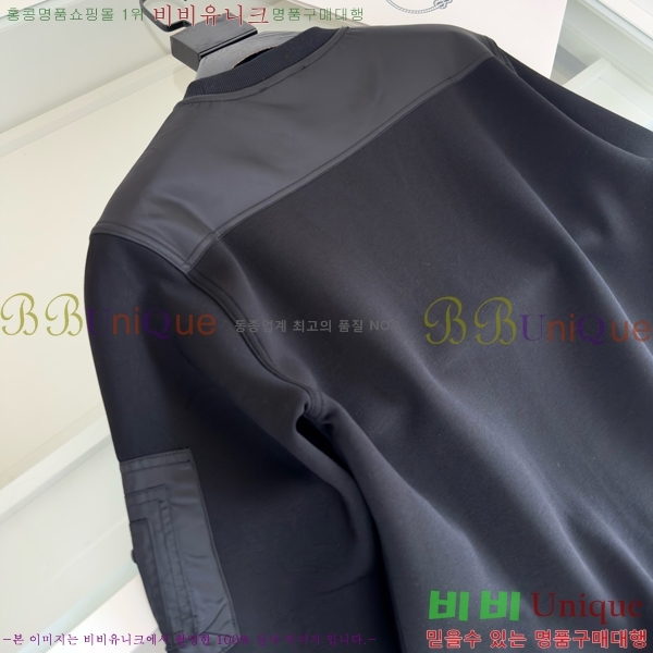 ���� ����� ������ PA171286-1