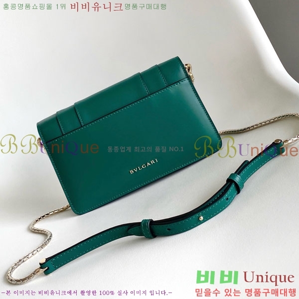 #�Ұ��� ������Ƽ ������ ü�� ����Ʈ 823201-101