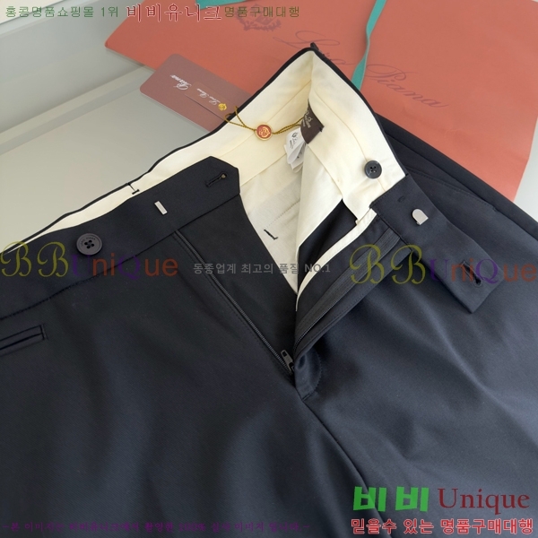 ���� �η�**�� ��� ���� LP2545283-2